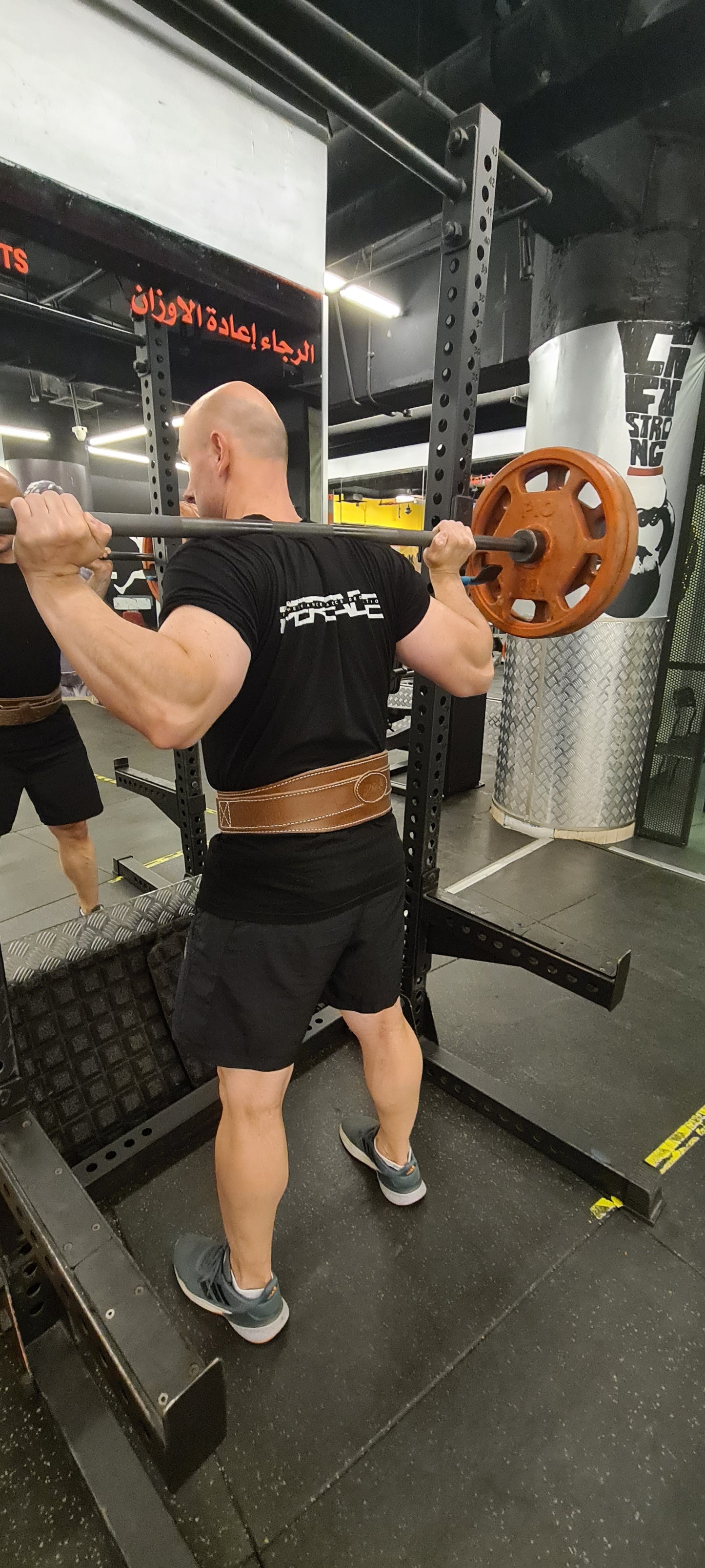 Leather Weightlifting Belt Gym